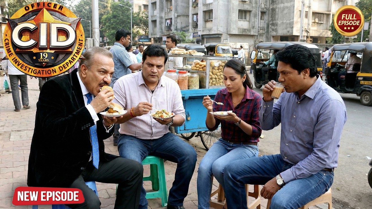 ऑफिस में खाना ना होने से CID ​​ऑफिसर ने फुटपाथ पर खाया खाना | सी .आई. डी | Latest Episode 2026