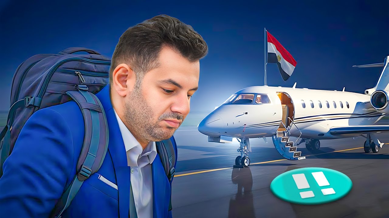 عدلي فى كأس العالم | المطار يستعد