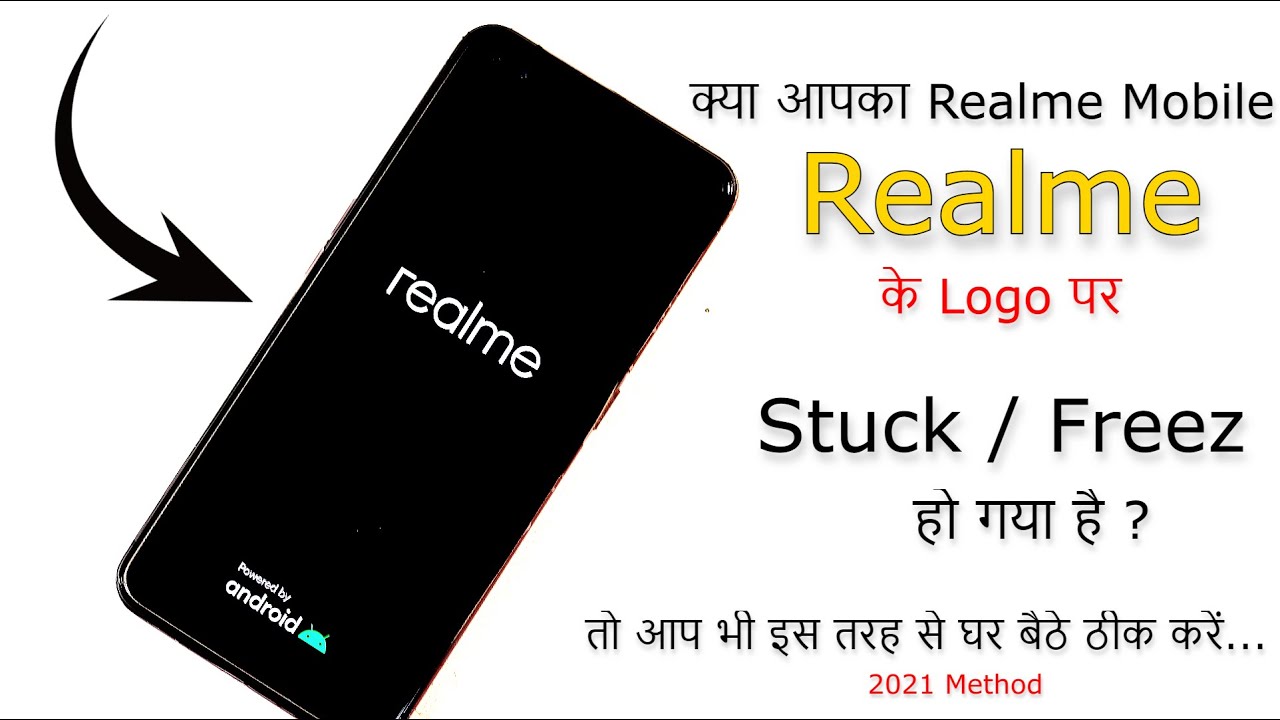 Realme Mobiles Stuck / Freez on Realme Logo - Realme Boot Loop Problem Solved - Hindi