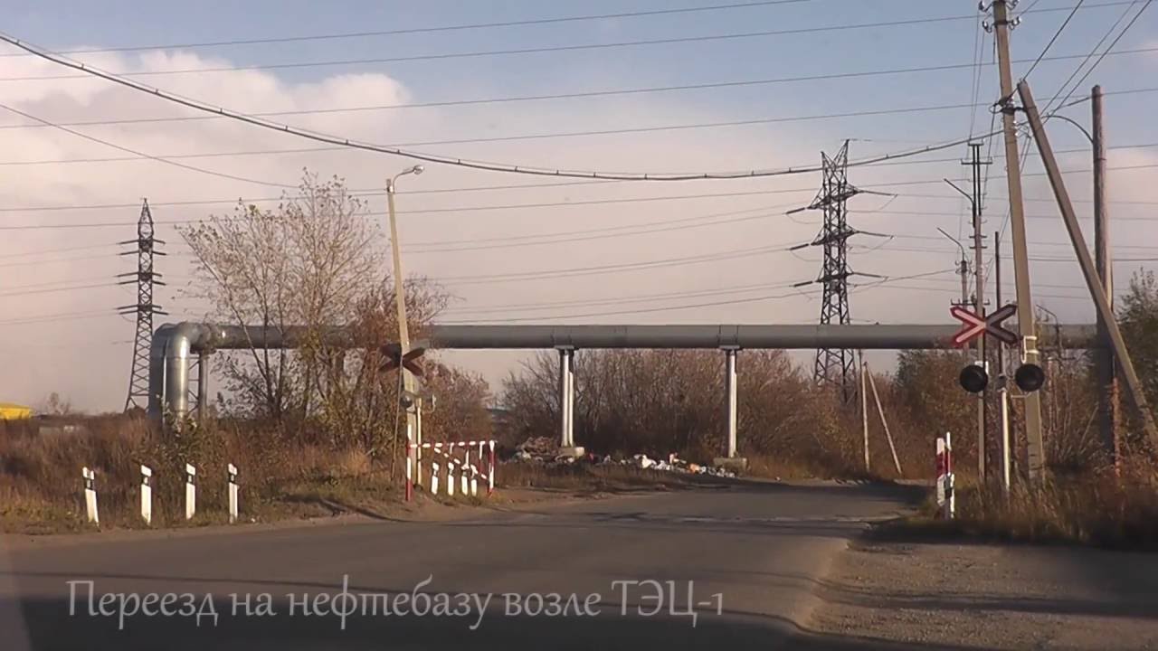 ЖД переезды Челябинской области  Часть 4