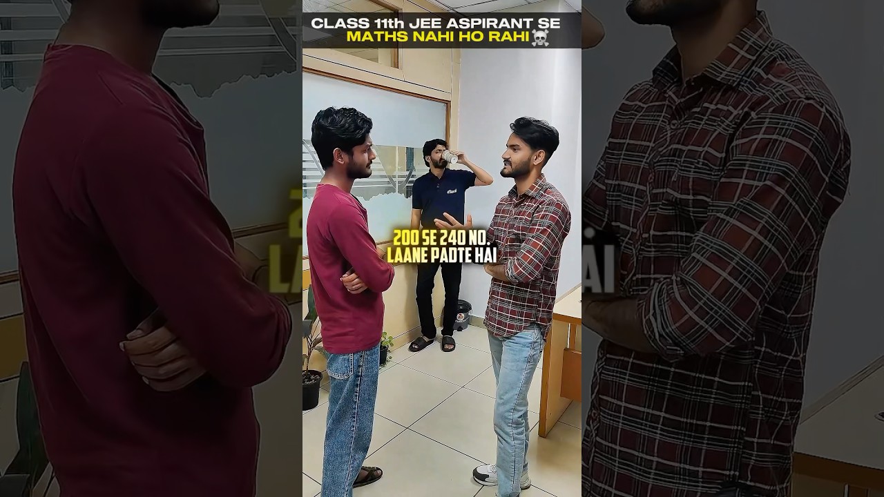 REALITY of JEE Advanced Exam Top 1000 Rank 😱🤔| IIT Motivation 🔥 #shorts #esaral #iit #jee #maths