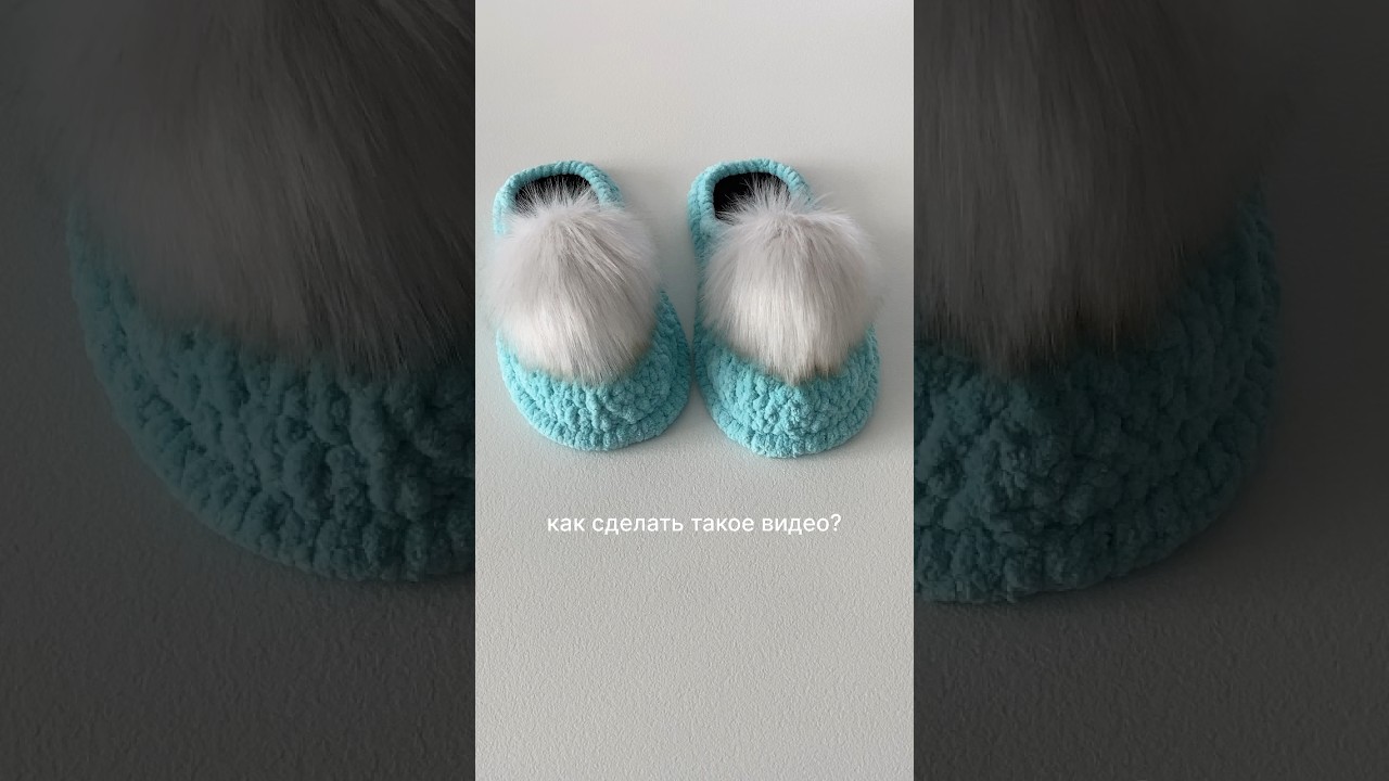 Video tutorial ✔️ #вязание #videotutorial #туториалыпотрендам #рукоделие #crocheting #amigurumi
