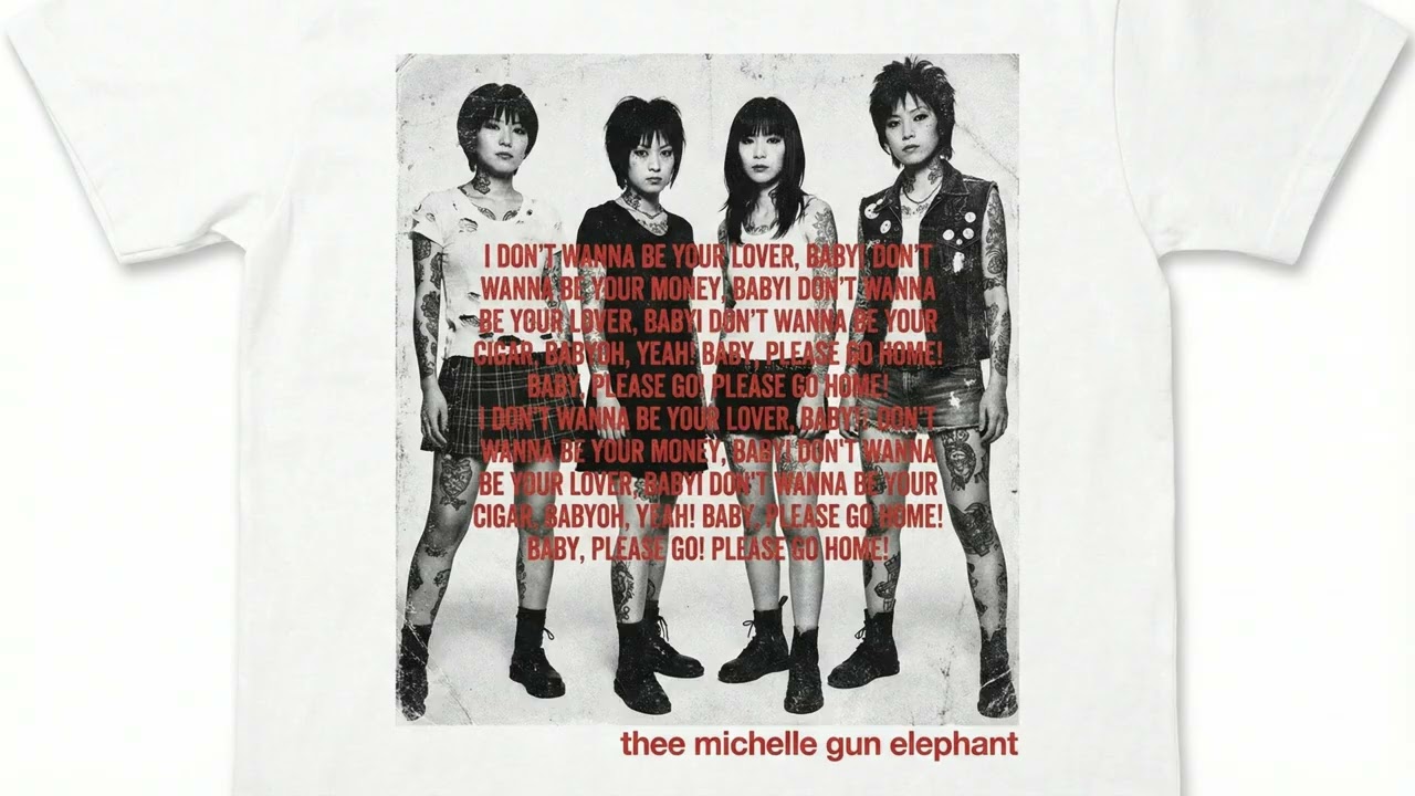 【AI Cover】Thee Michelle Gun Elephant - baby please go home (Garage Punk) | GBA