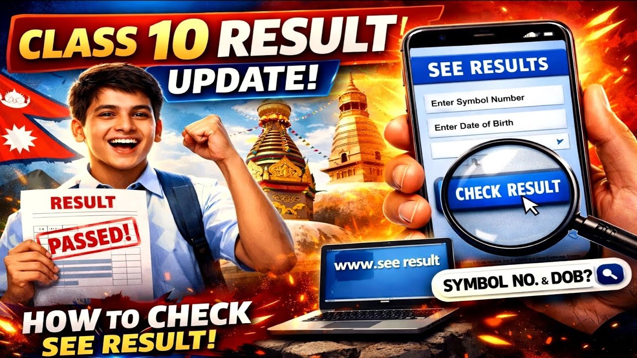 SEE RESULT UPDATE 2083 | How to Check SEE Result with Marksheet #seeresult #nepal #result #SEE2083