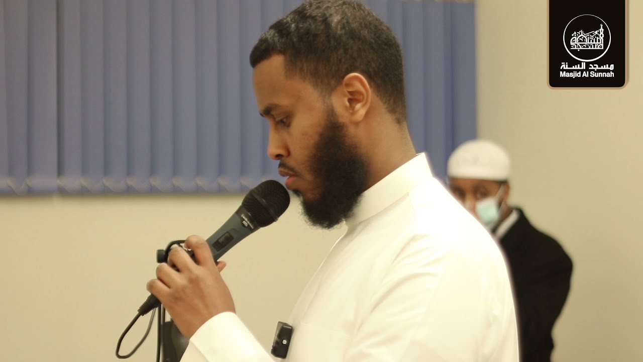 Sh Abdullahi Hussein | Night 1 | Taraweeh 2021