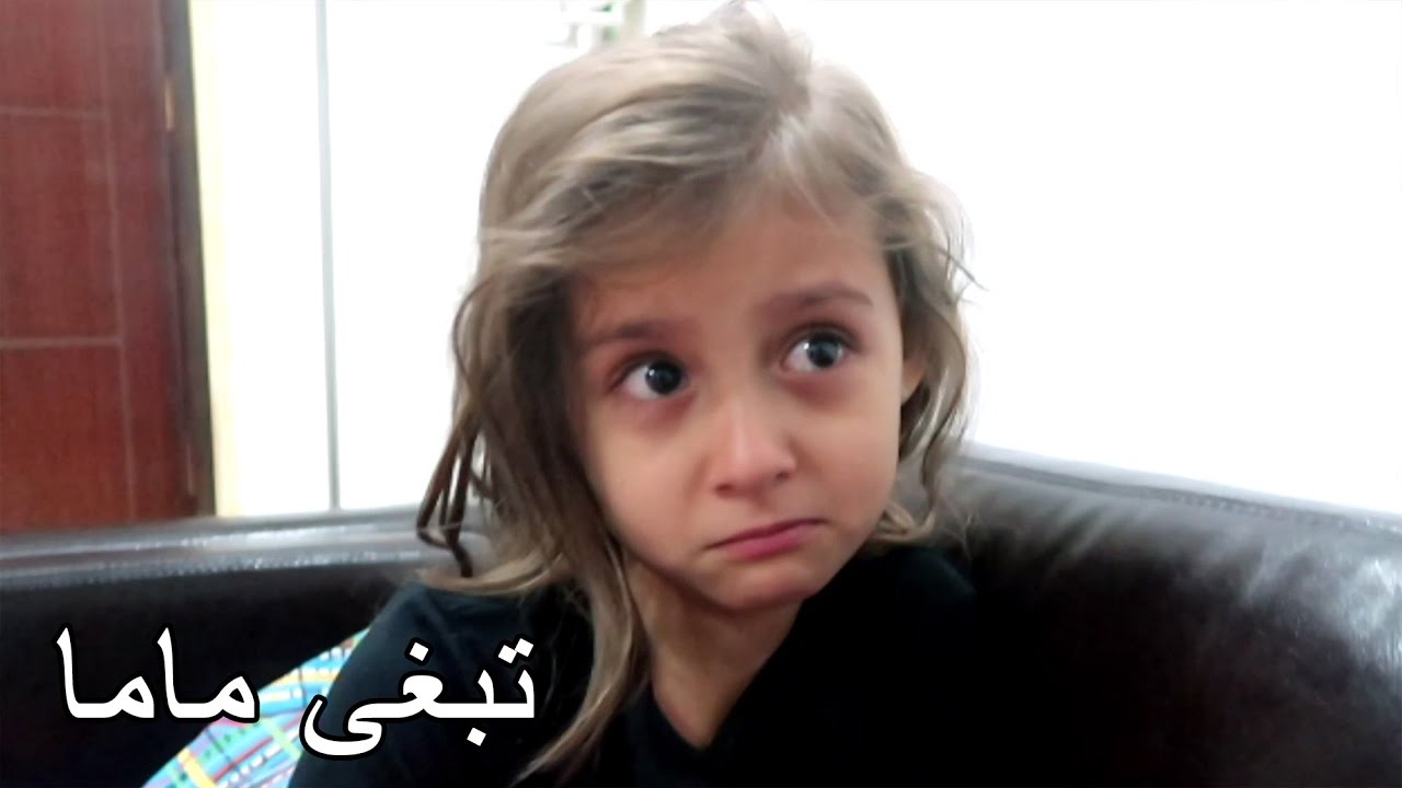 على وشك البكاء 😢