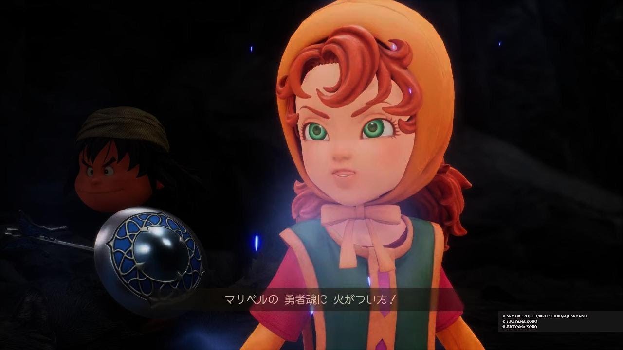 ドラゴンクエストVII Reimagined_20260315173220
