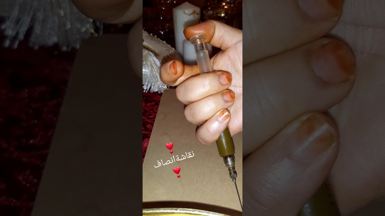 أول مرة تنقشي ويديك كيترعدو عليك بغيتي تشدي ليبرة بطريقة صحيحة دخلي شوفي هاد الفيديو