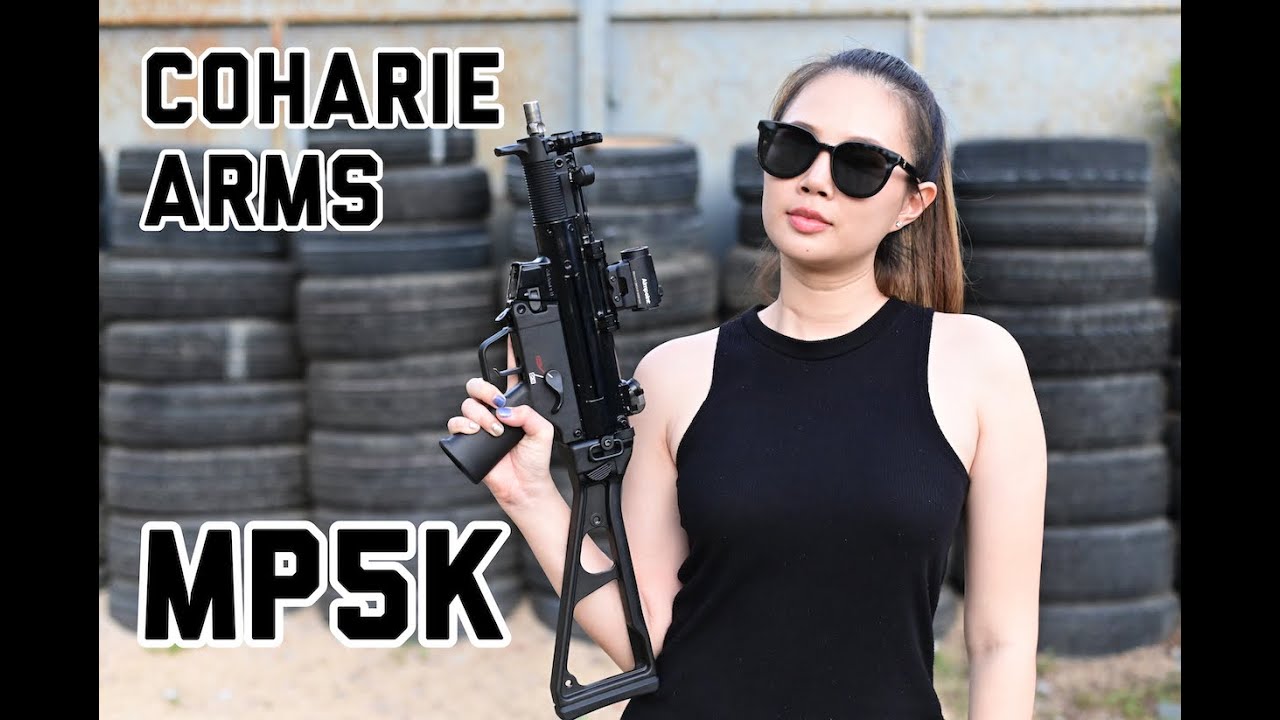 Lady Sharpshooter EP.3 | รีวิว COHARIE ARMS MP5K - 9 mm