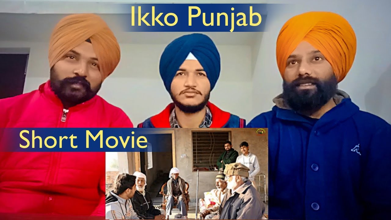 Ikko Punjab (Pakistani Short Movie) | Kisan Andolan | Kisan Morcha | Kisan Akta | Reaction
