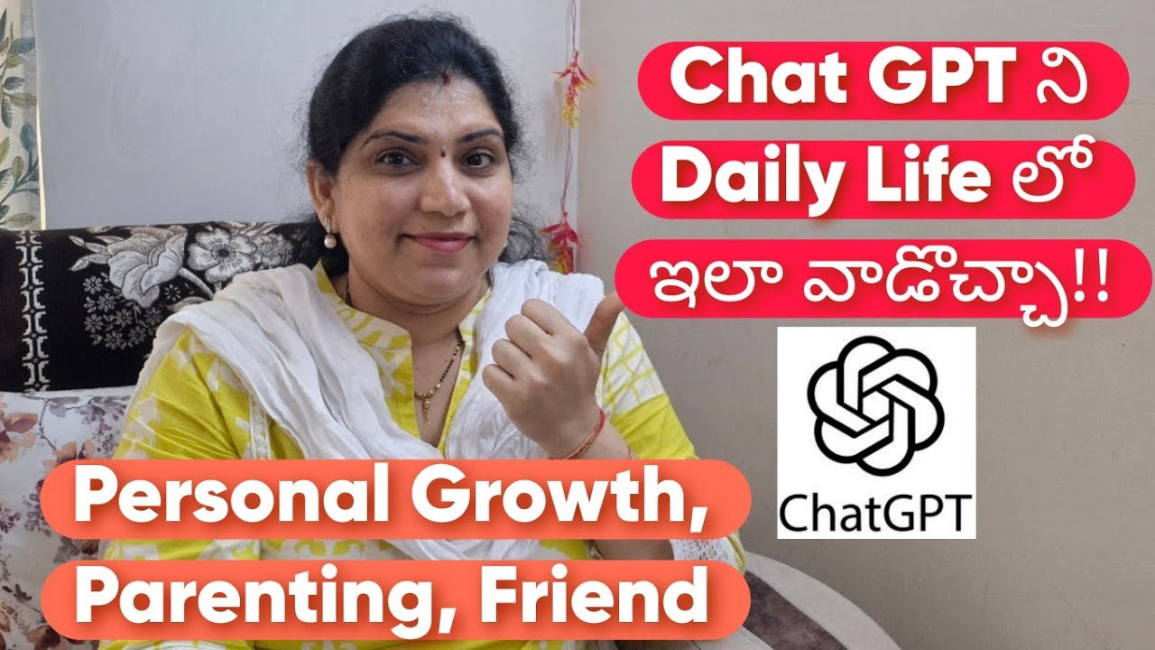 How to Use Chatgpt in Day to Day Life | మీ Mental Load తగ్గించుకోండి | Chatgpt for Mothers/Homemaker