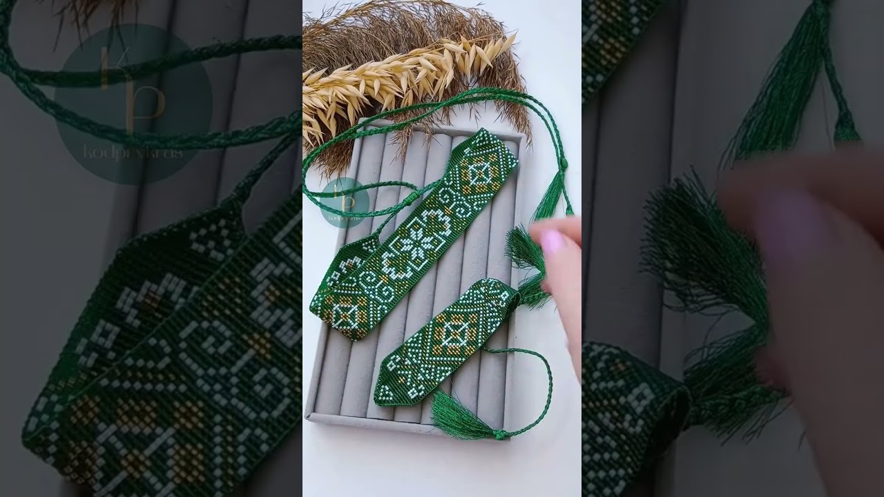 Ізомери зелений набір #kodprykras #jewelry #delica  #прикраса #етно #стиль #культура #ґердан