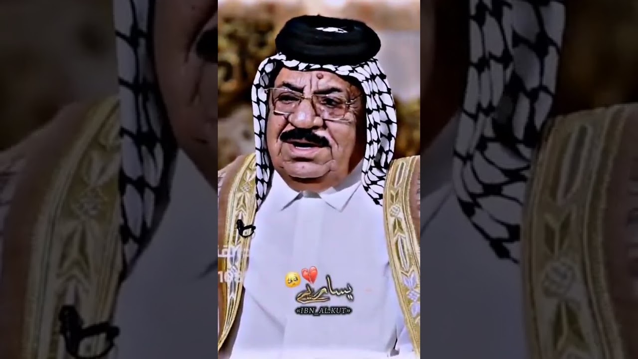 اجمل بيت ابوذيه (يساري)