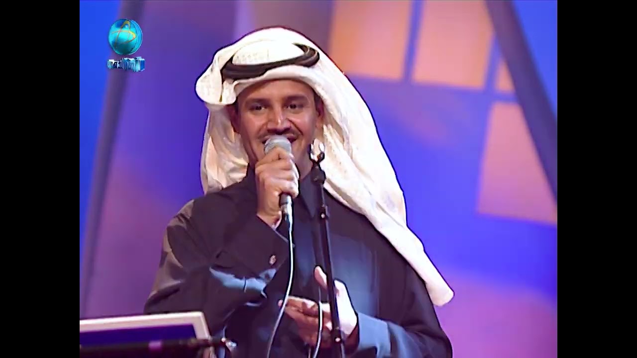 الفنان خالد عبدالرحمن | بوصالح | هلا فبراير 2001