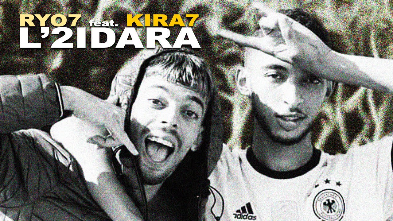 RYO7 - L2IDARA ft. @Kira7even & @itsmeJoAK (Official Audio)