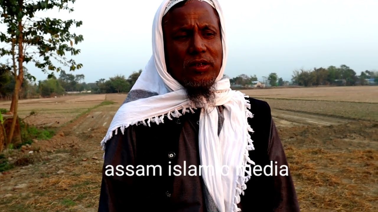 Maulana Afsar Ali,