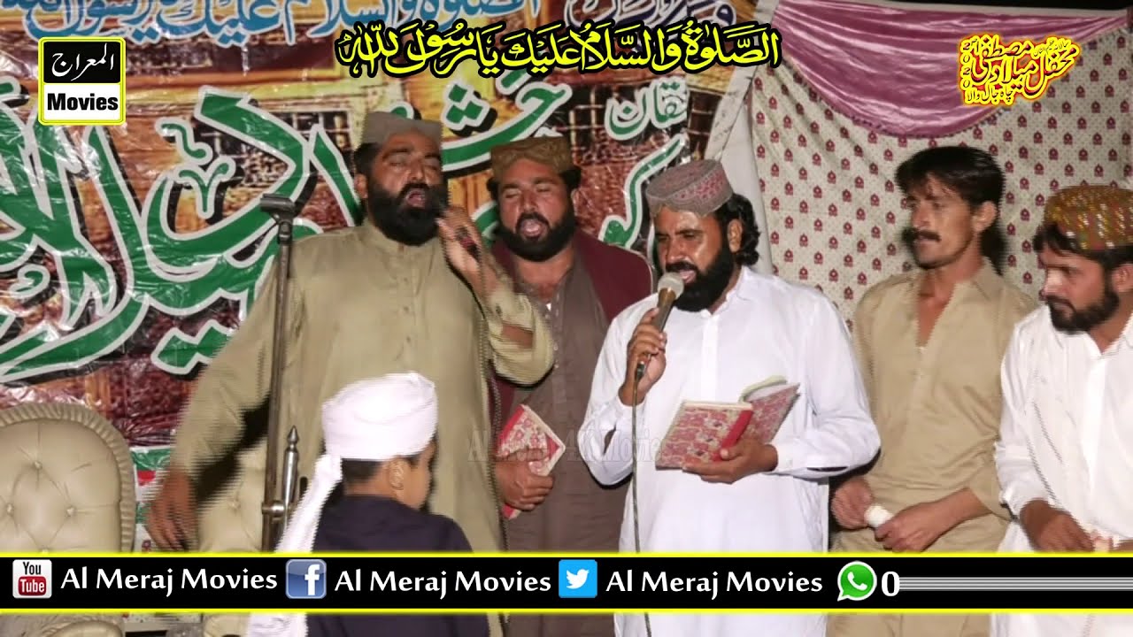 Hamd Mera Unwane By Zafar Iqbal Sajid Mehfilenaat Dera Ghulam Muhammad Chah Jaalwala Jhang11.10.2020