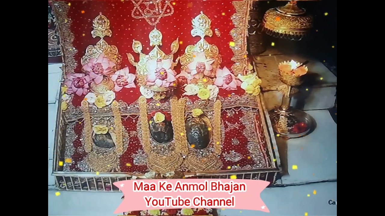 Ye Mantra Hai Maa Chamunda Ka, isme Maa Shakti Smati Hai Bhajan By Maninder Ji Maa Vaishno Darbar