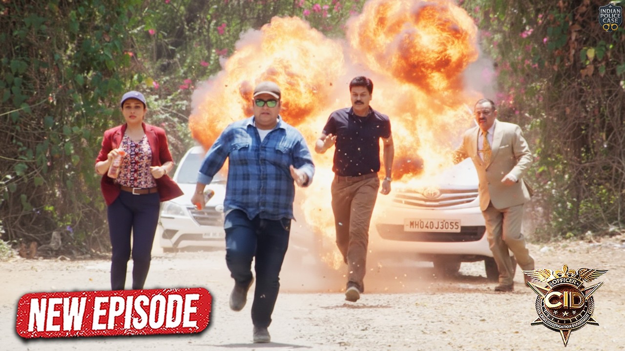 कार ब्लास्ट कैसे हुआ, जब CID की टीम वहीं मौजूद थी? | CID | Latest Episode #2026 | #blast #crime