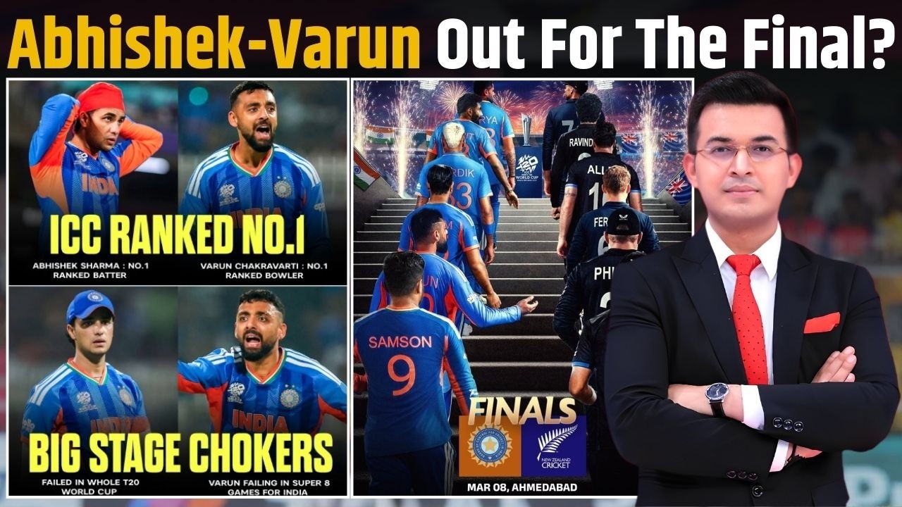Ind vs Eng : Abhishek Sharma-Varun Chakaravarthy Out For The World Cup Final?