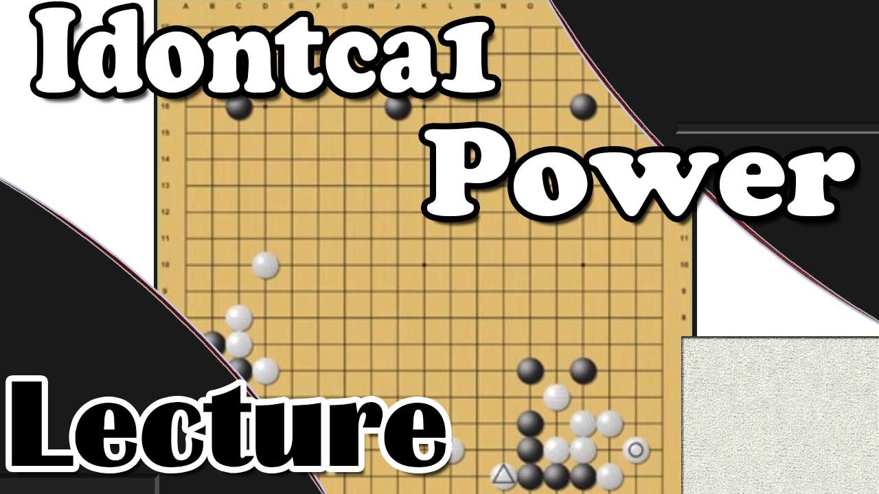 Bats Go Lecture Series - Idontca1 Power!