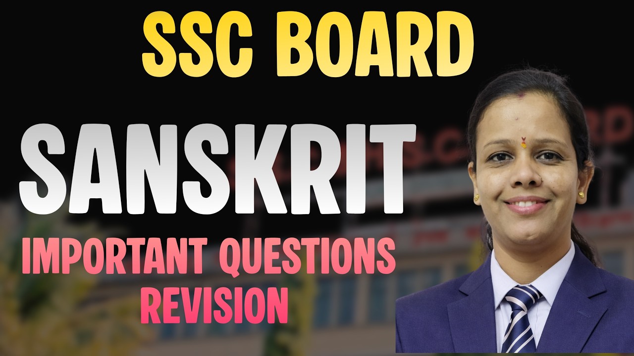 SSC BOARD | SANSKRIT | IMPORTANT QUESTIONS REVISION