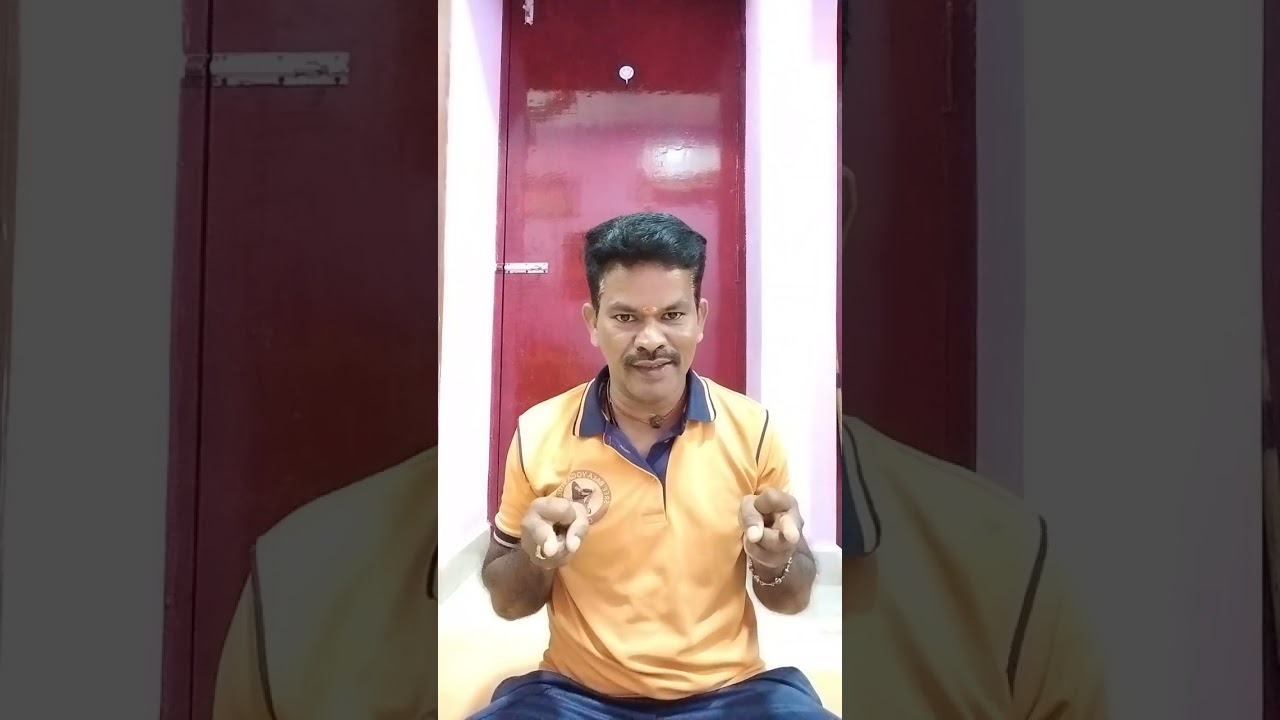 தந்த முத்திரை