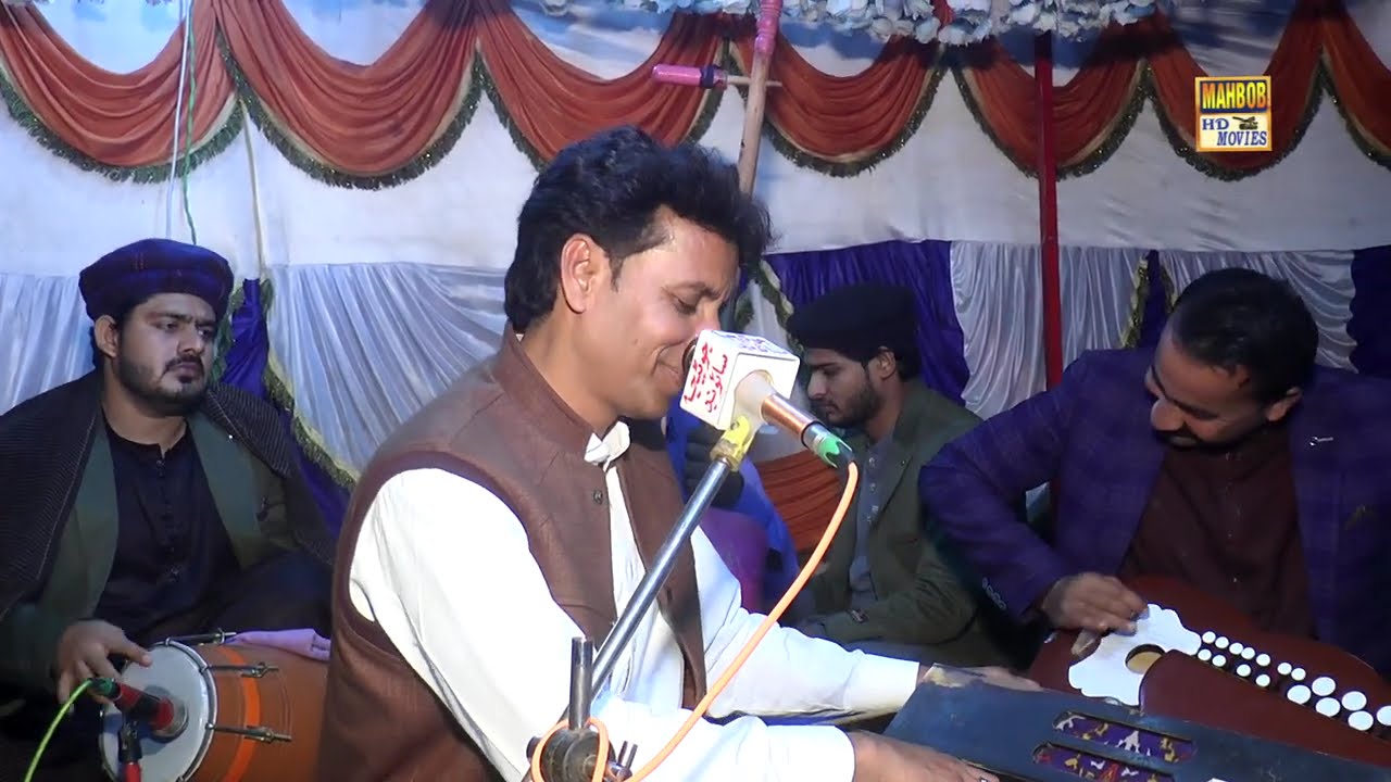 Sanam suhno huje saqi II Singer Javed Abasi II @MahboobHDStudio