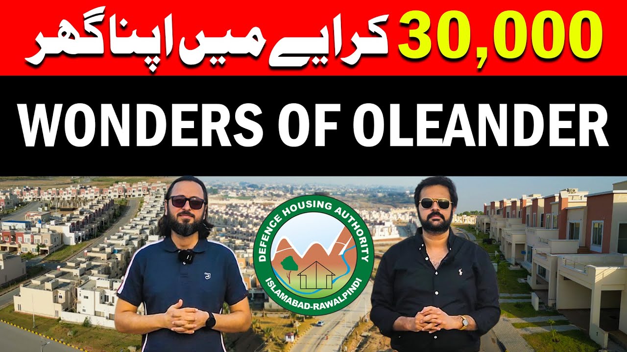 Wonders of Oleander Block DHA Phase 7🚀| dha phase 7 oleander | dha 7 latest update | dha valley rent