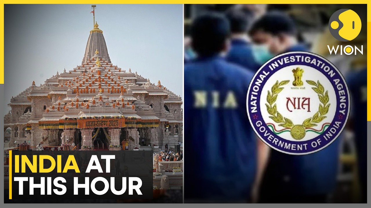 Ayodhya Ram Temple Donation Embezzlement | NIA Names Six Hurriyat Leaders In Chargesheet | WION