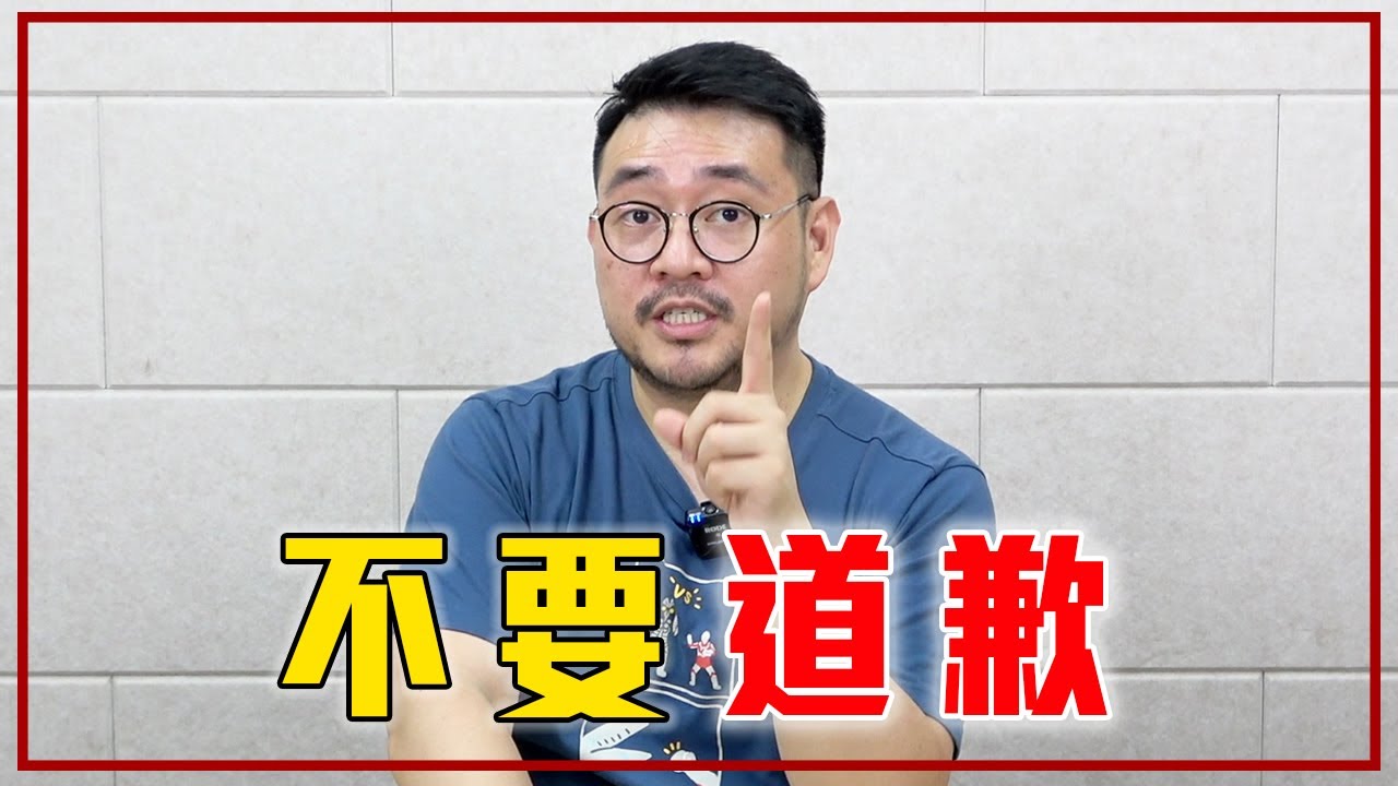 這 6 招「拒絕別人」不會傷感情
