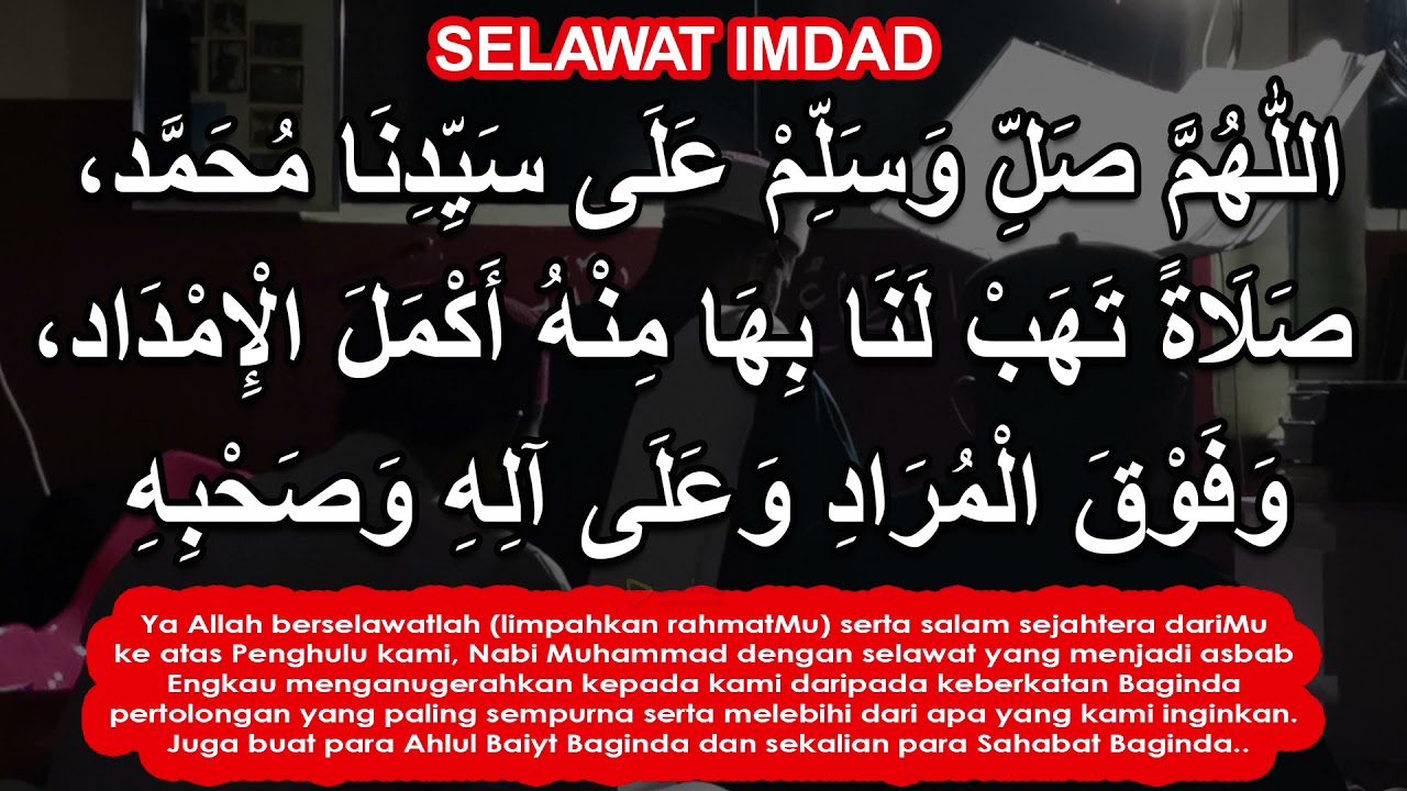 Selawat Imdad (versi lagu Kuch To Bata) cover by Ustaz Neezam Al-Banjari dan Kumpulan Babul Mustofa.