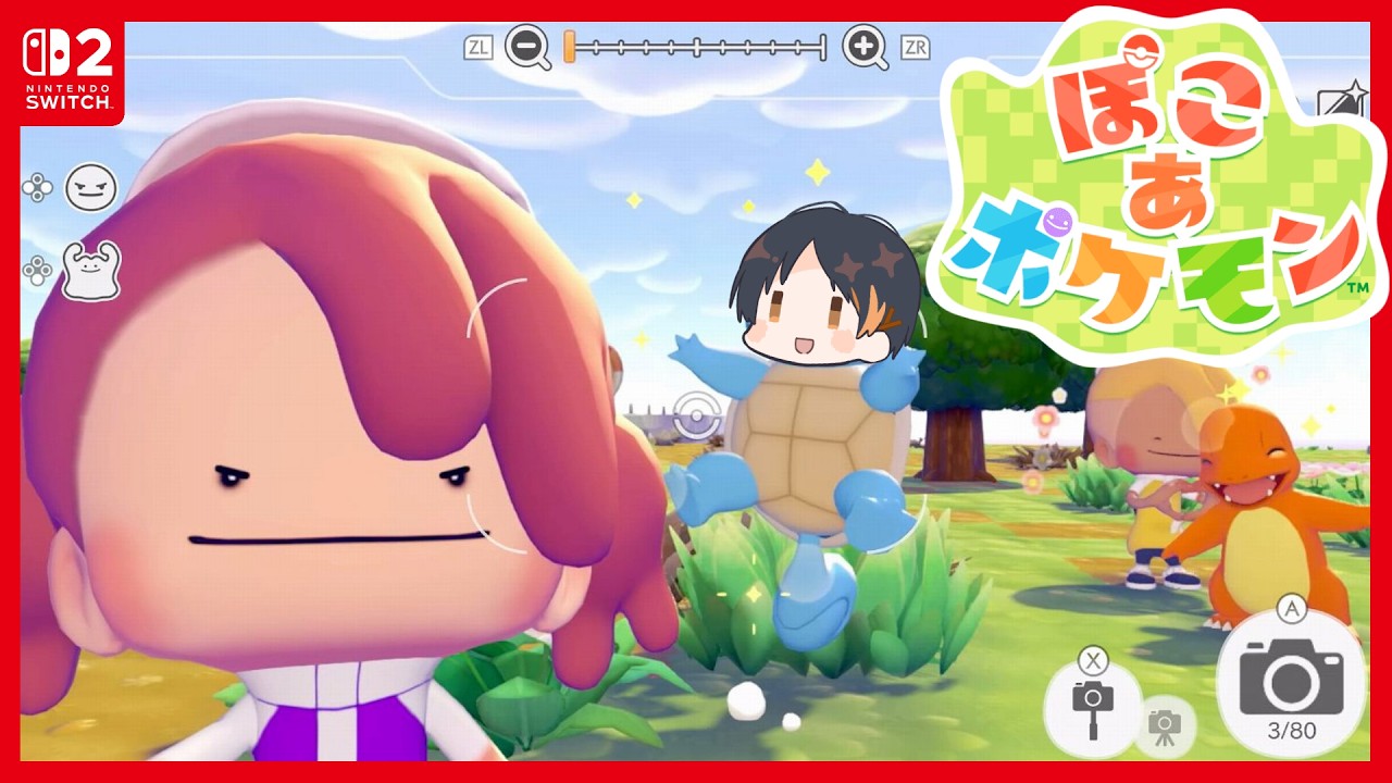 【ぽこあポケモン】#1 ポケモンとスローライフ！？ 【#ぽこポケ】