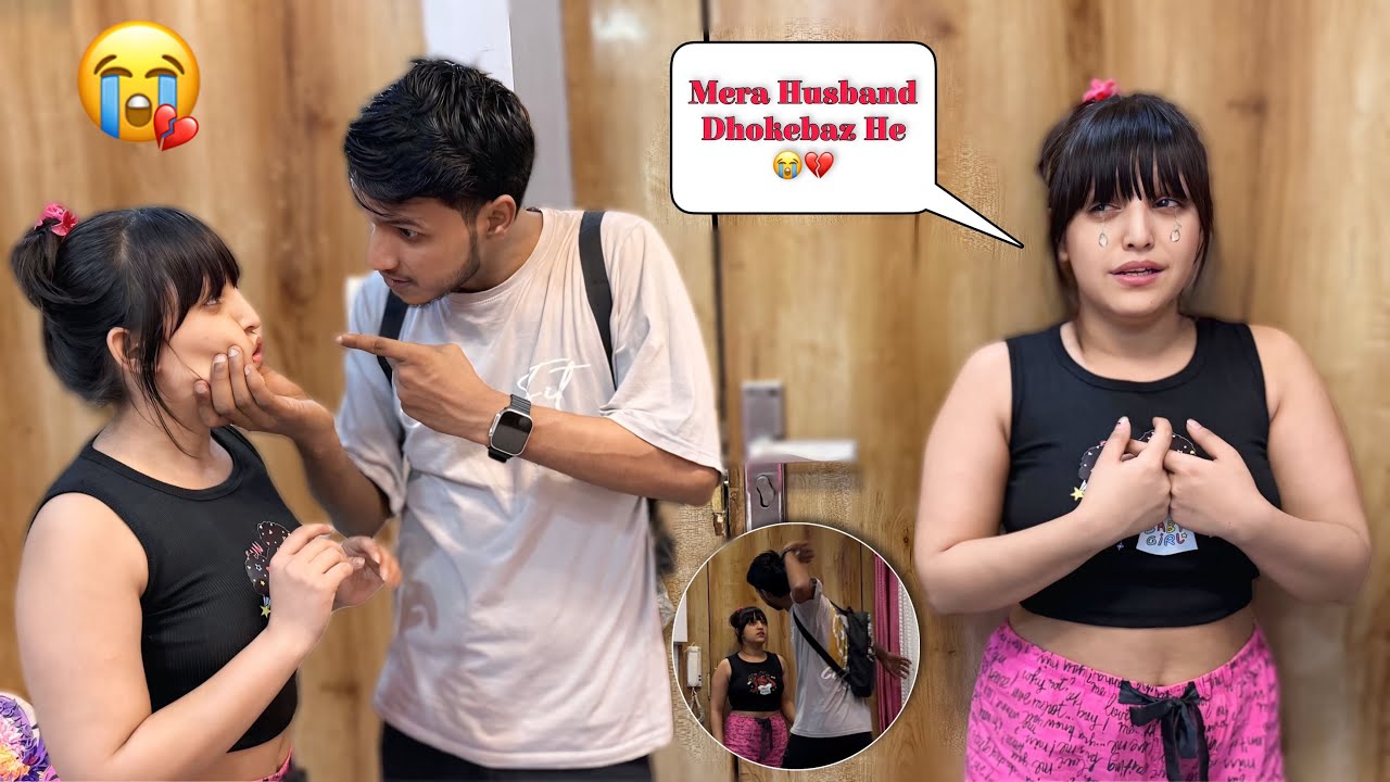 Mera Husband Dhokebaz He 💔😭 Expose My Husband Real Face