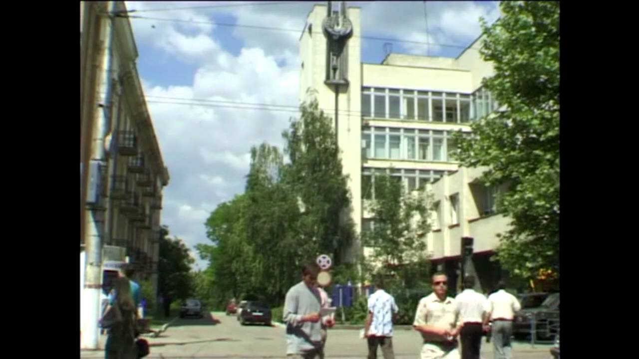 Симферополь