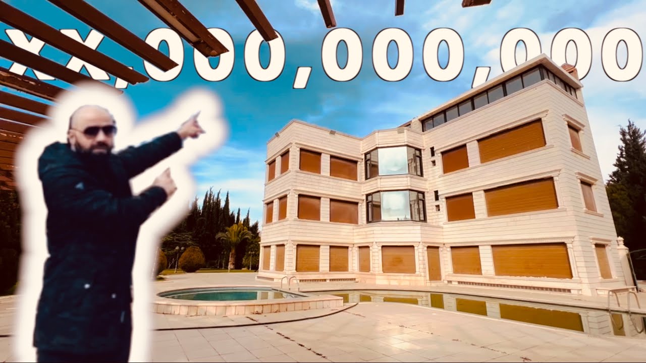 🟠 للبيع قصر جاهز مع قطعة أرض في يعفور ريف دمشق سوريا 🇸🇾