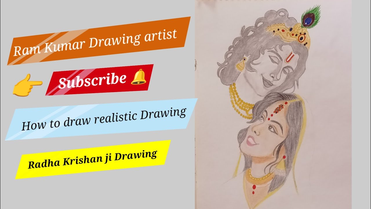 How to draw realistic drawing radha krishna || Radha Krishna ji ki drawing 
