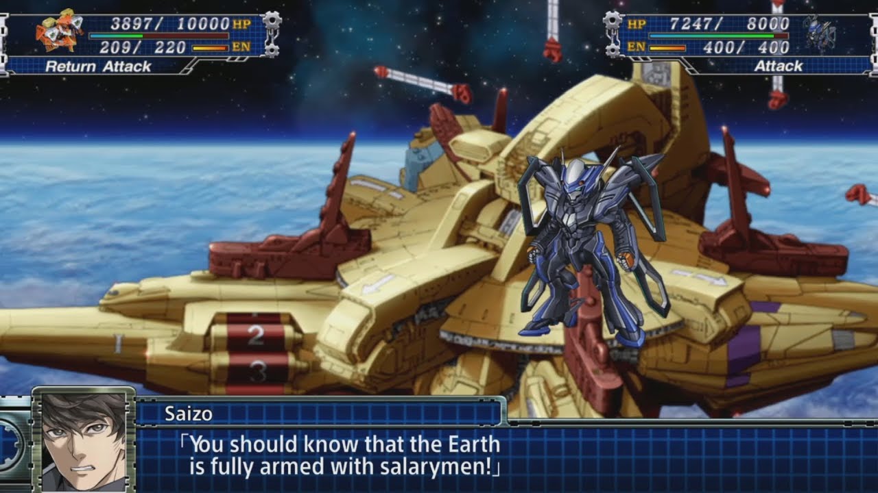 Super Robot Wars T - Tyranado Rex(Saizo) Attacks
