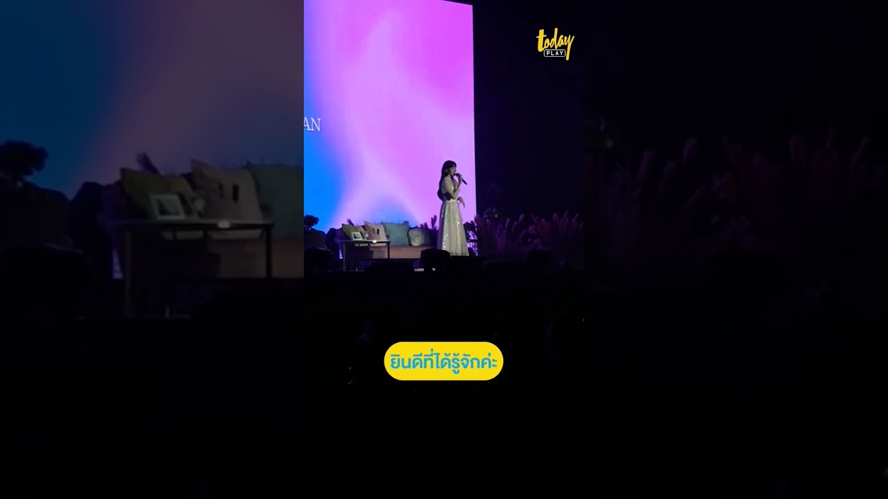 Untitled video