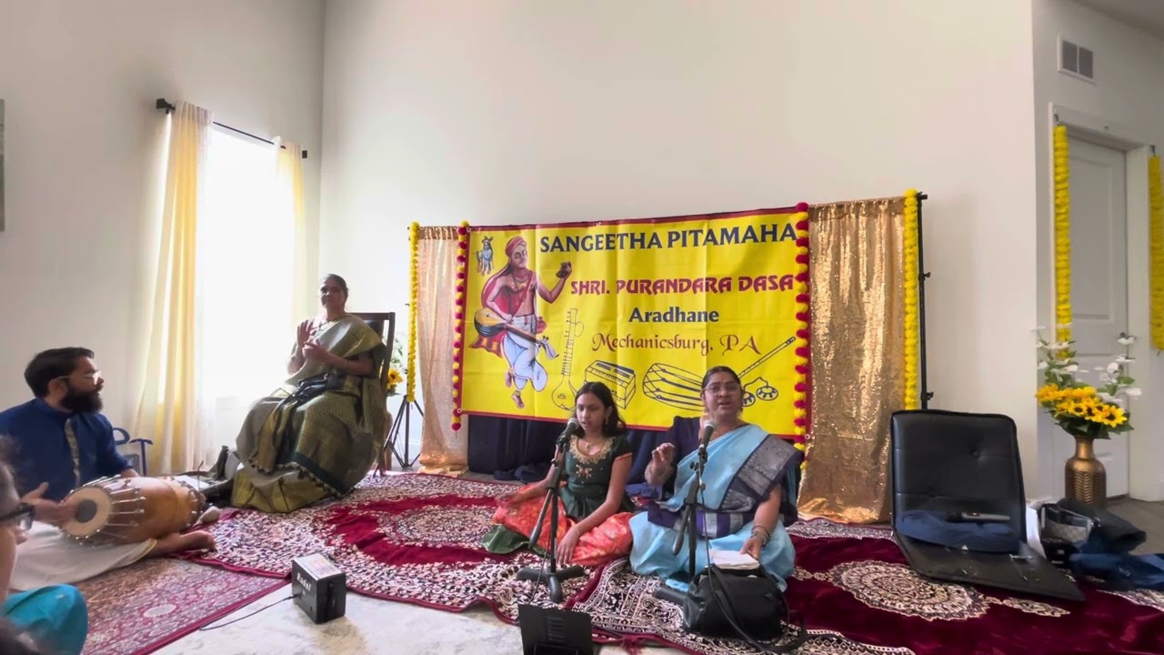 Tamburi Meetdidava