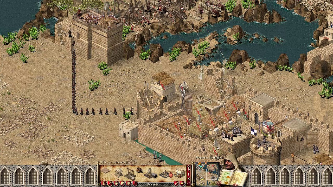 Stronghold Crusader First Edition Trail 50/50 | Окончательная победа!