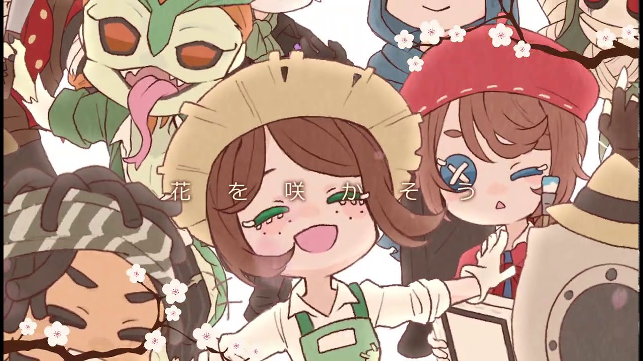 【手描き第五人格】神のまにまに【新年祝福】