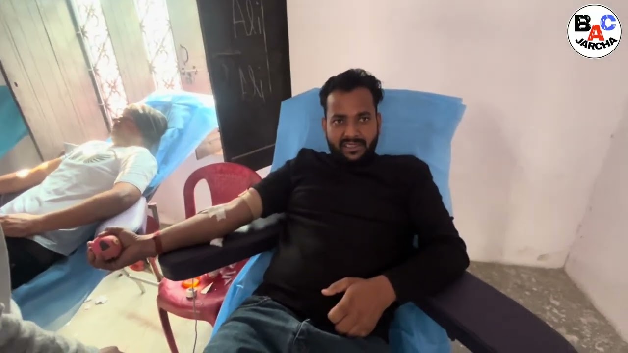 Free Medical camp and Blood donation camp in Chholas Sadat 2026#bacjarcha 