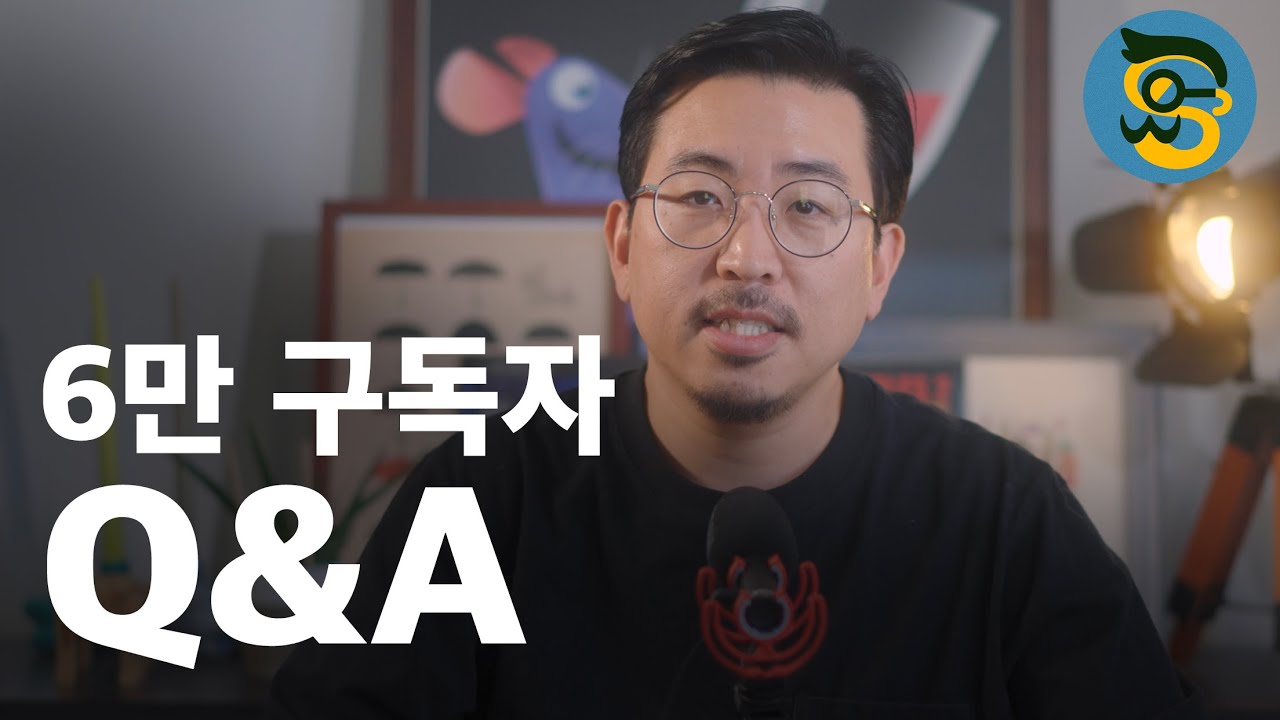 요새 디즈니/픽사 별로던데 애니메이션해도 괜찮을까요?
