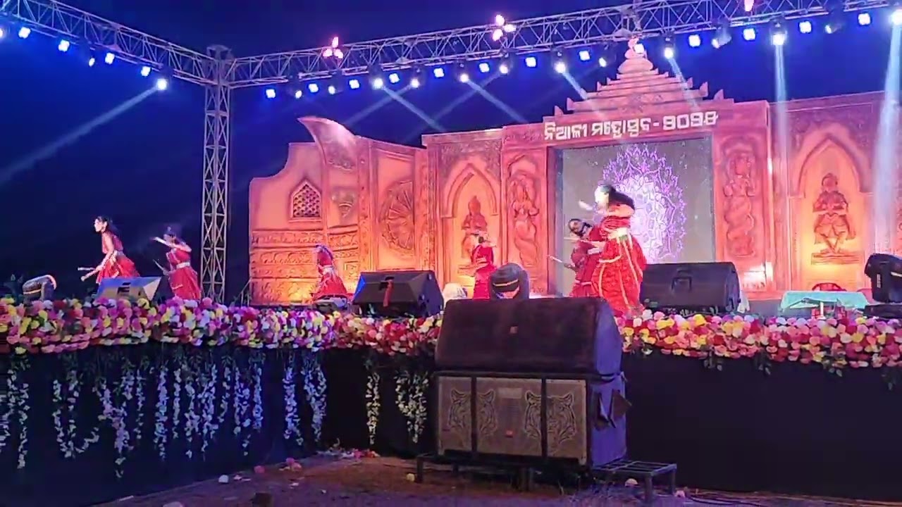 Niali Mahotsav 2025