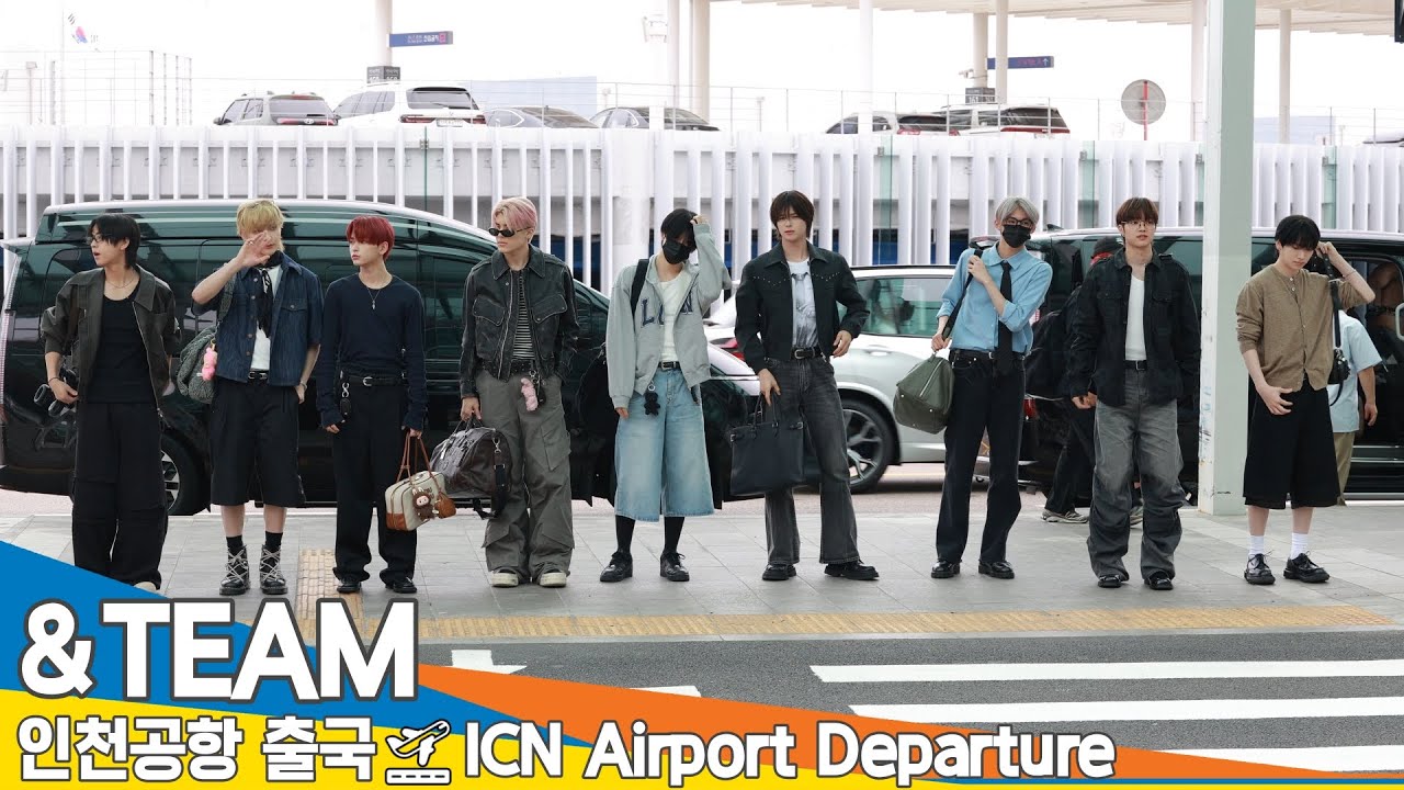 앤팀(&TEAM), 인천국제공항 출국✈️ &TEAM Airport Departure 2025.6.13 Newsen