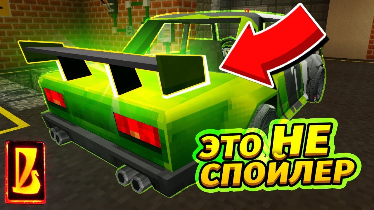 ЧТО ЭТО ЗА ШТУКА НА МАШИНЕ?! Очень дорогая! Восстановление жигулей в Майнкрафте