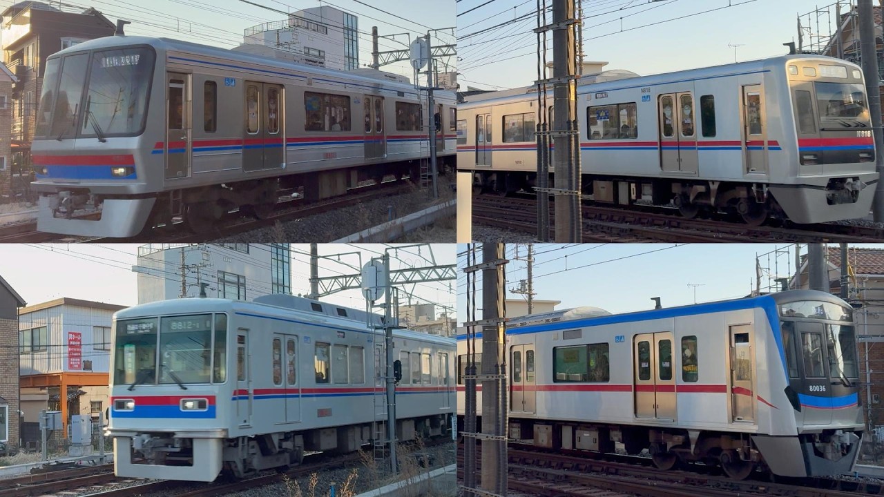 [京成標準色へ]　京成松戸線　電車走行シーン集