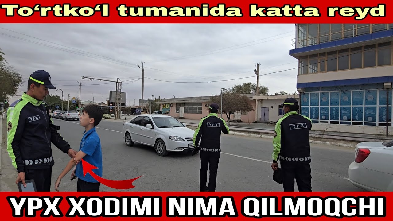 ТЕЗКОР ХАБАР ТЎРТКЎЛ ТУМАНИДА КАТТА РЕЙД ТАДБИРЛАРИ ОЛИБ БОРИЛМОҚДА КЎРАМИЗ 😱🚓🚔❌#rek