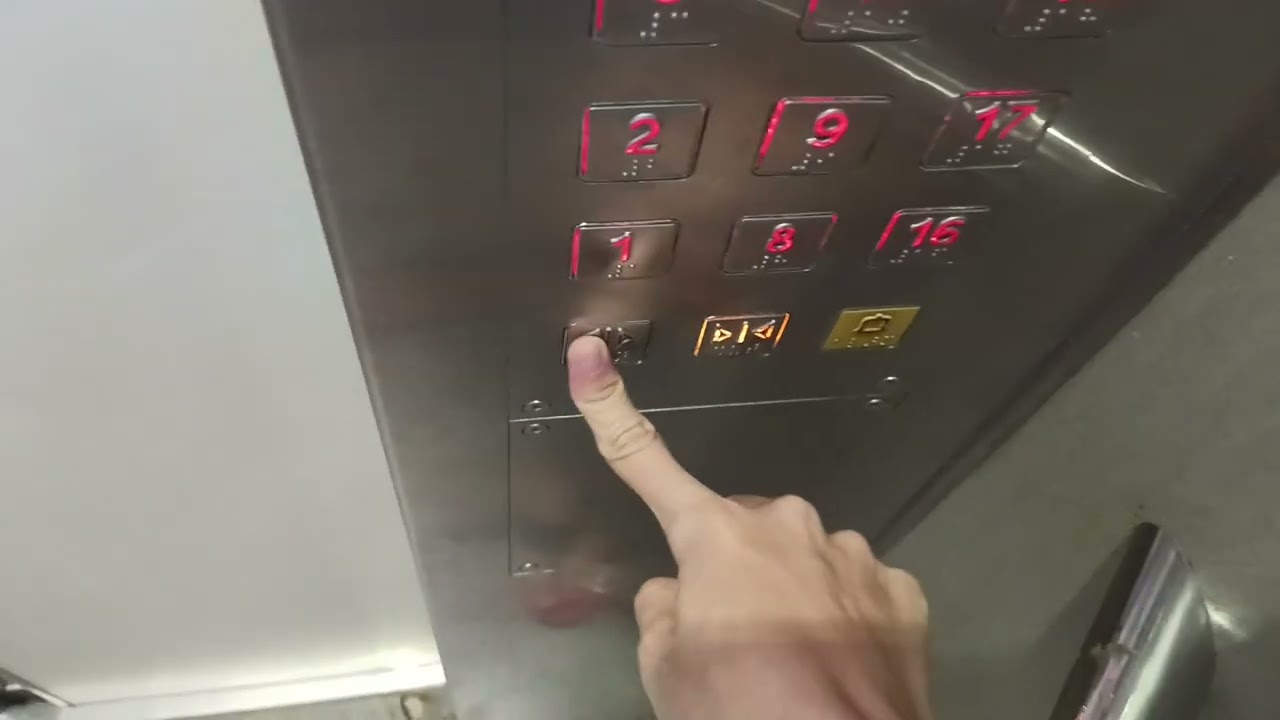 Block 122 Potong Pasir Fujitec Elevator Lift B